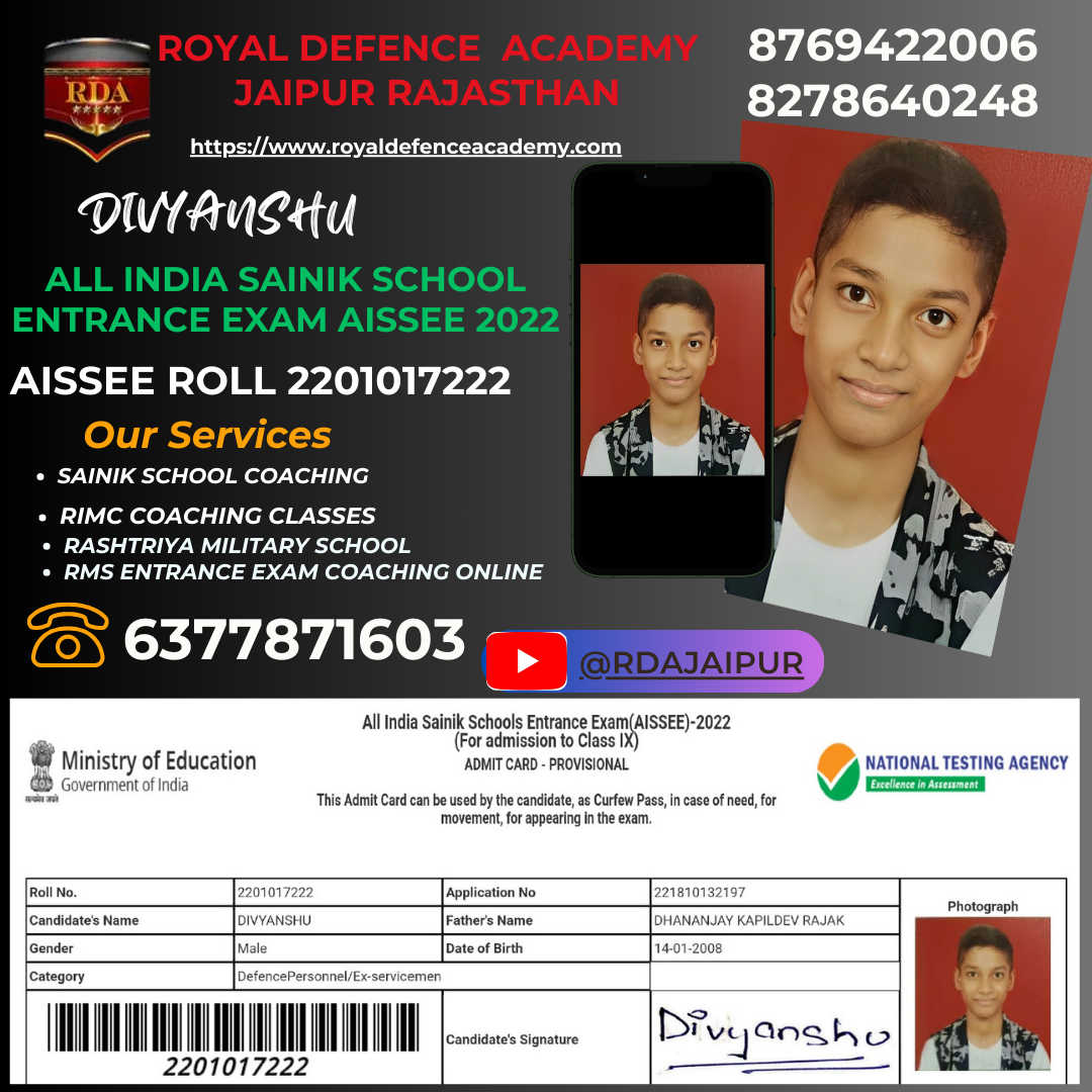 all india sainik school entrance exam aissee 2022 Divyanshu  . Royal Defecne Academy